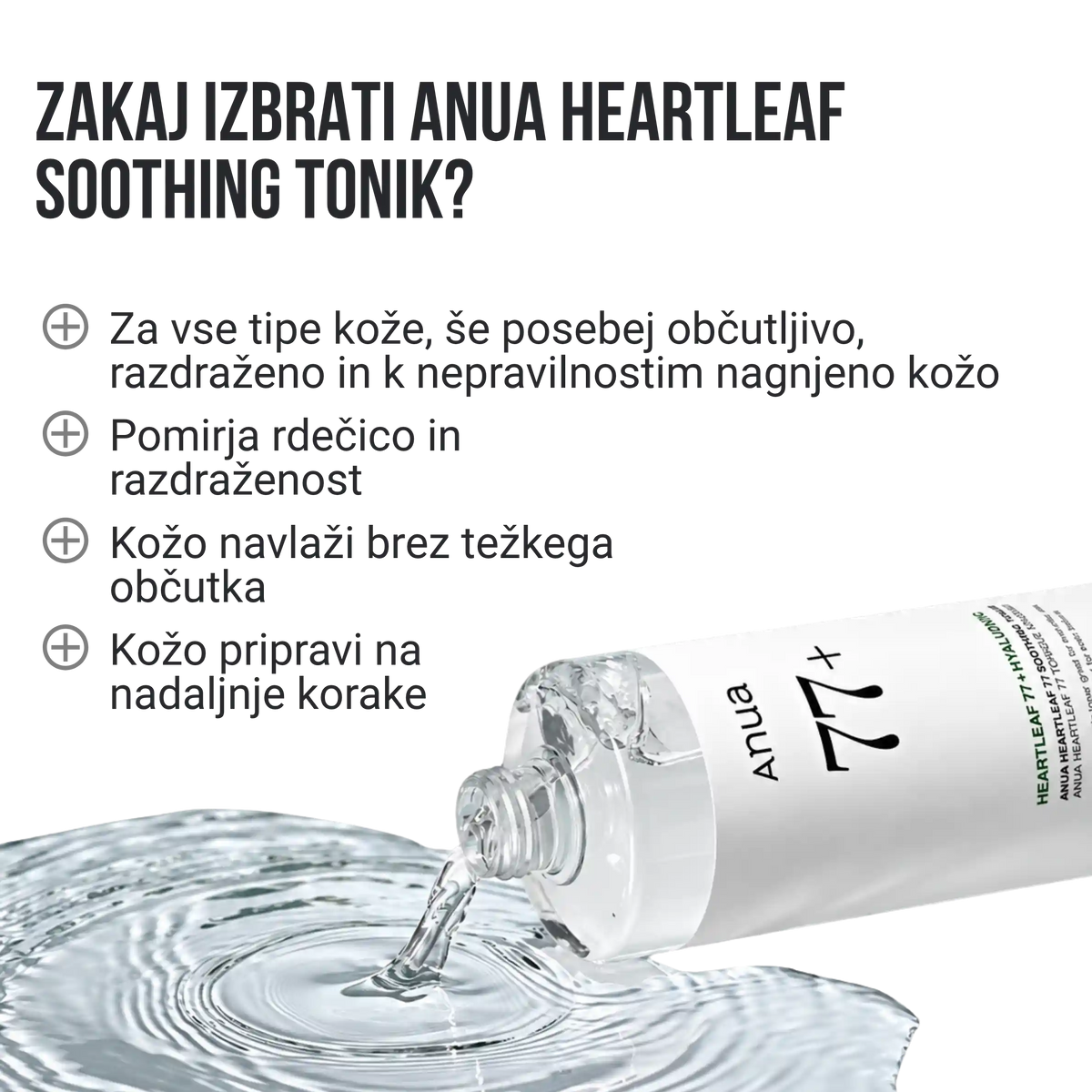 ANUA Heartleaf 77% Soothing Toner