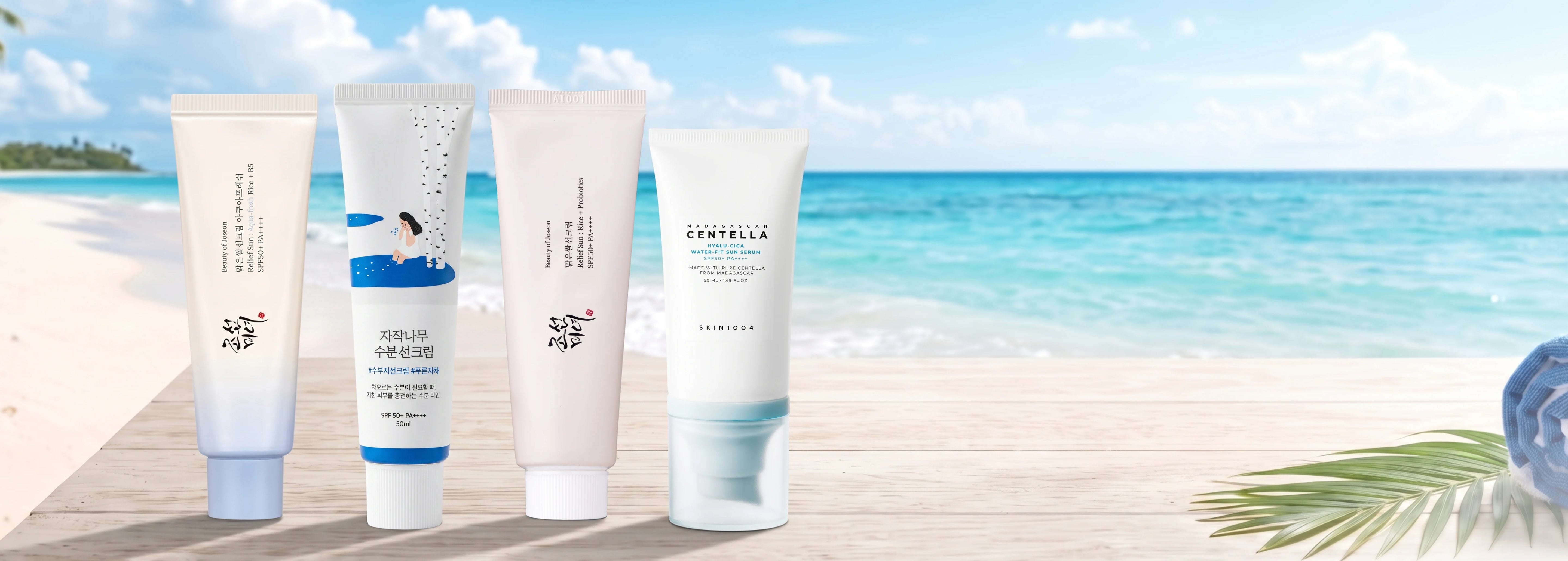 SPF cream