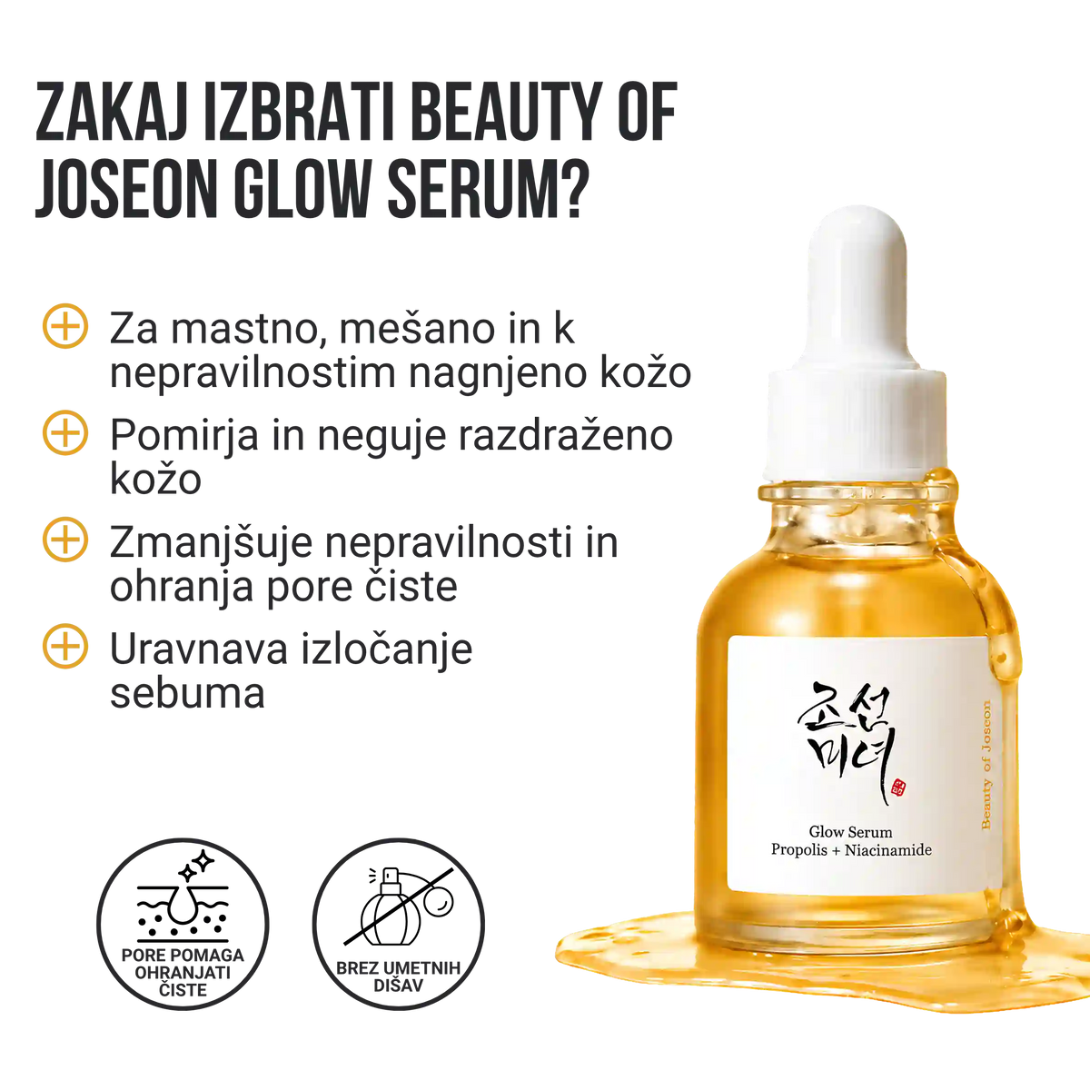 BEAUTY OF JOSEON Glow Serum: Propolis + Niacinamide