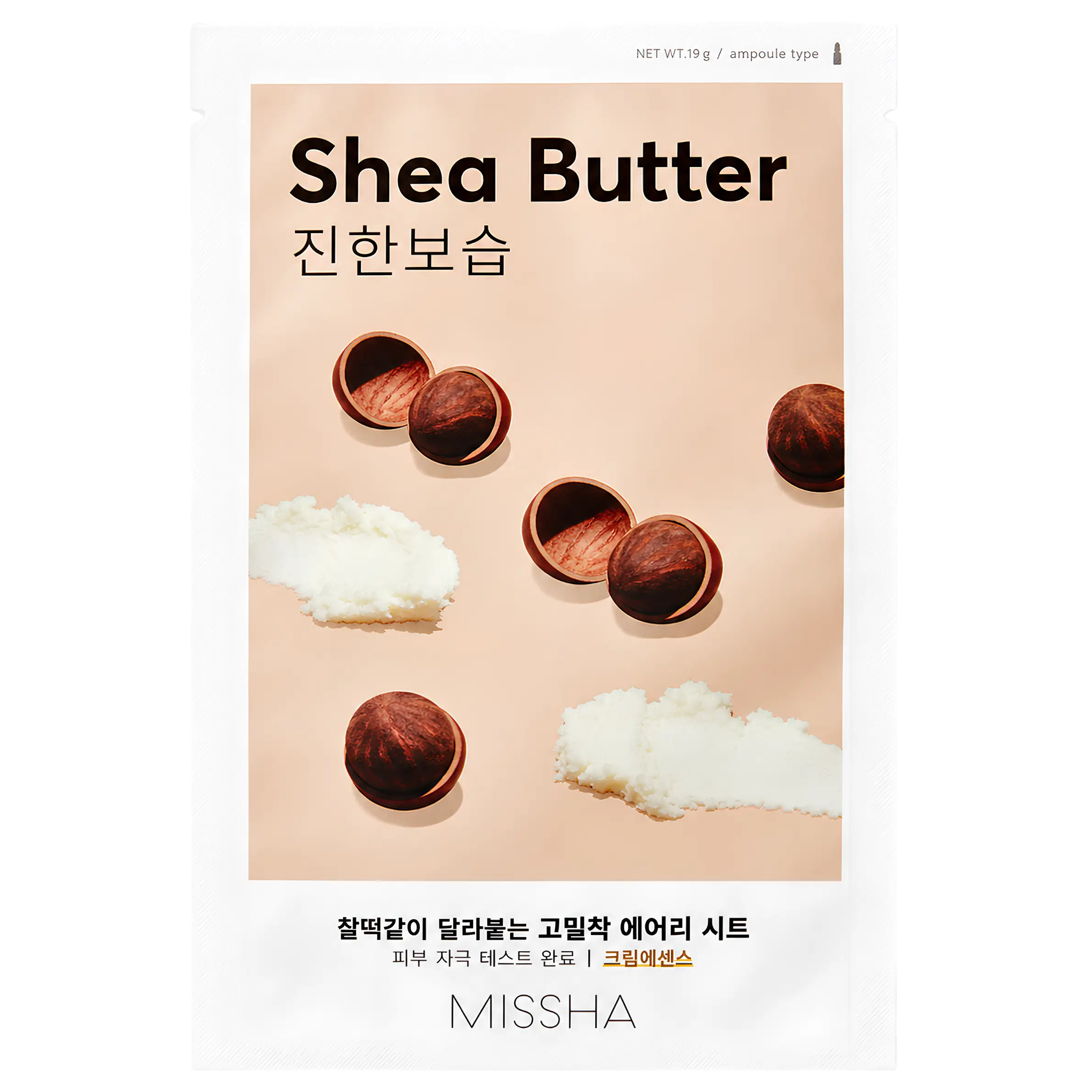 MISSHA Airy Fit Sheet Mask Shea Butter (karitejevo maslo) - hranilna tekstilna maska za suho kožo