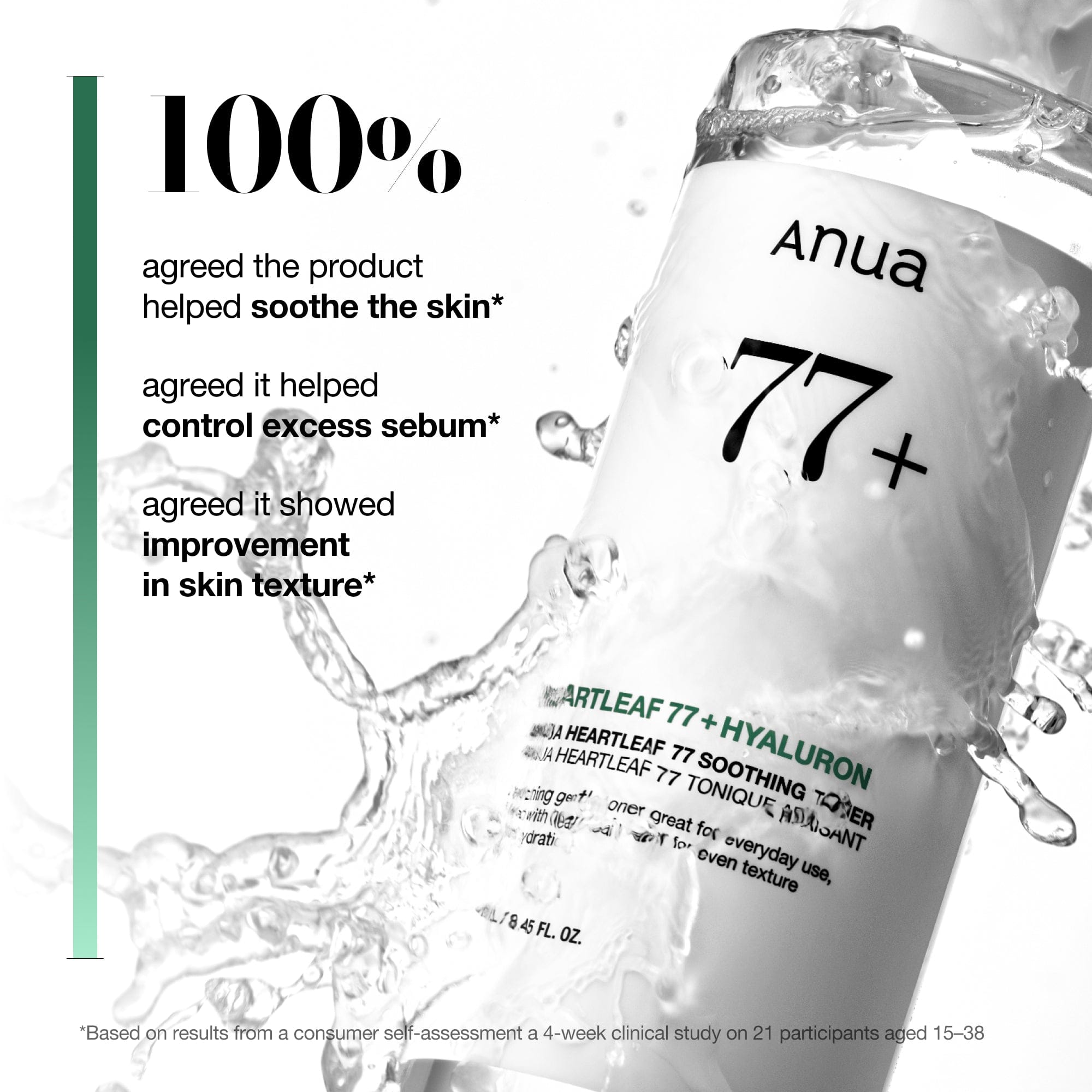 ANUA Heartleaf 77 Soothing Toner - korejski pomirjajoči tonik