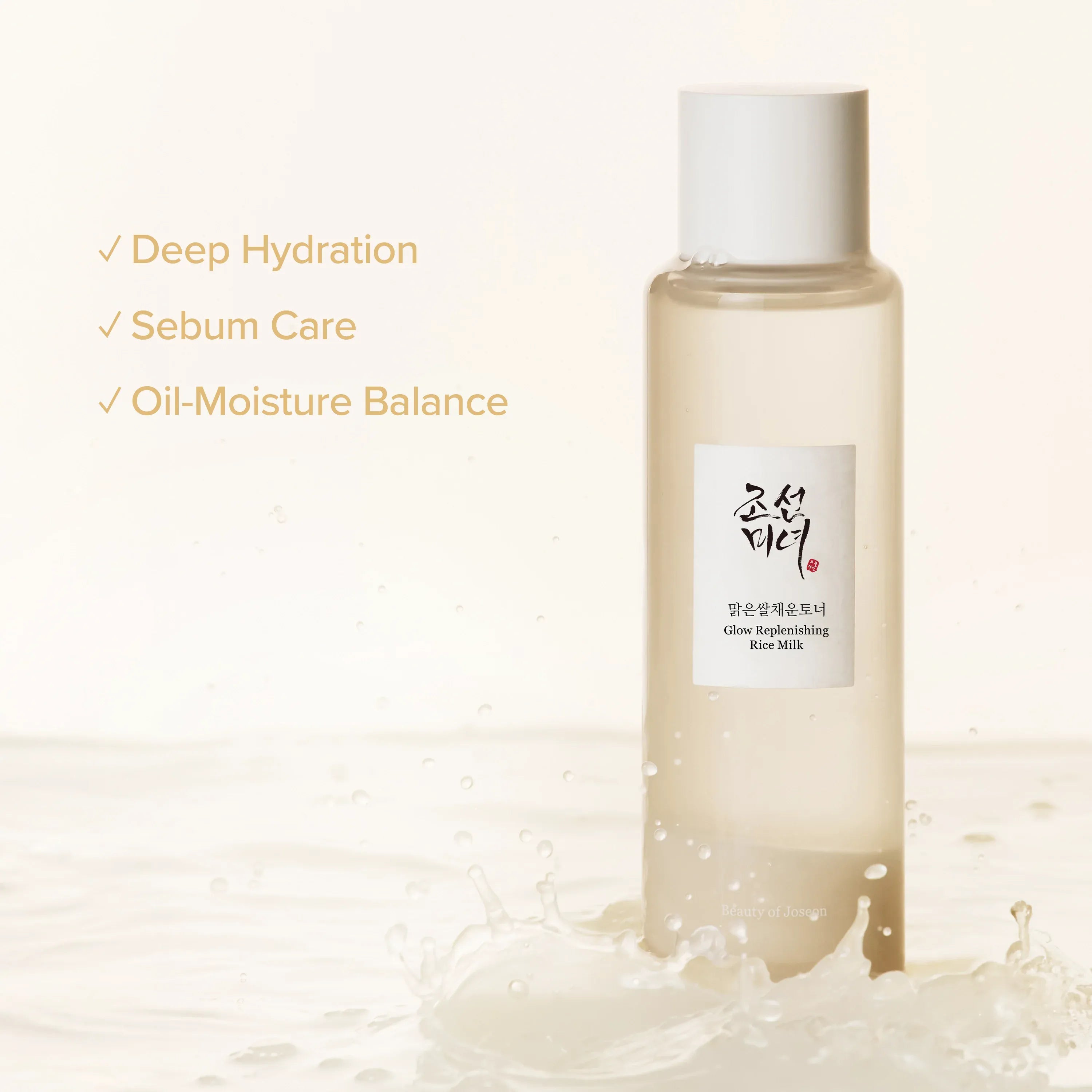 Beauty of Joseon Glow Replenishing Rice Milk - korejska kozmetika