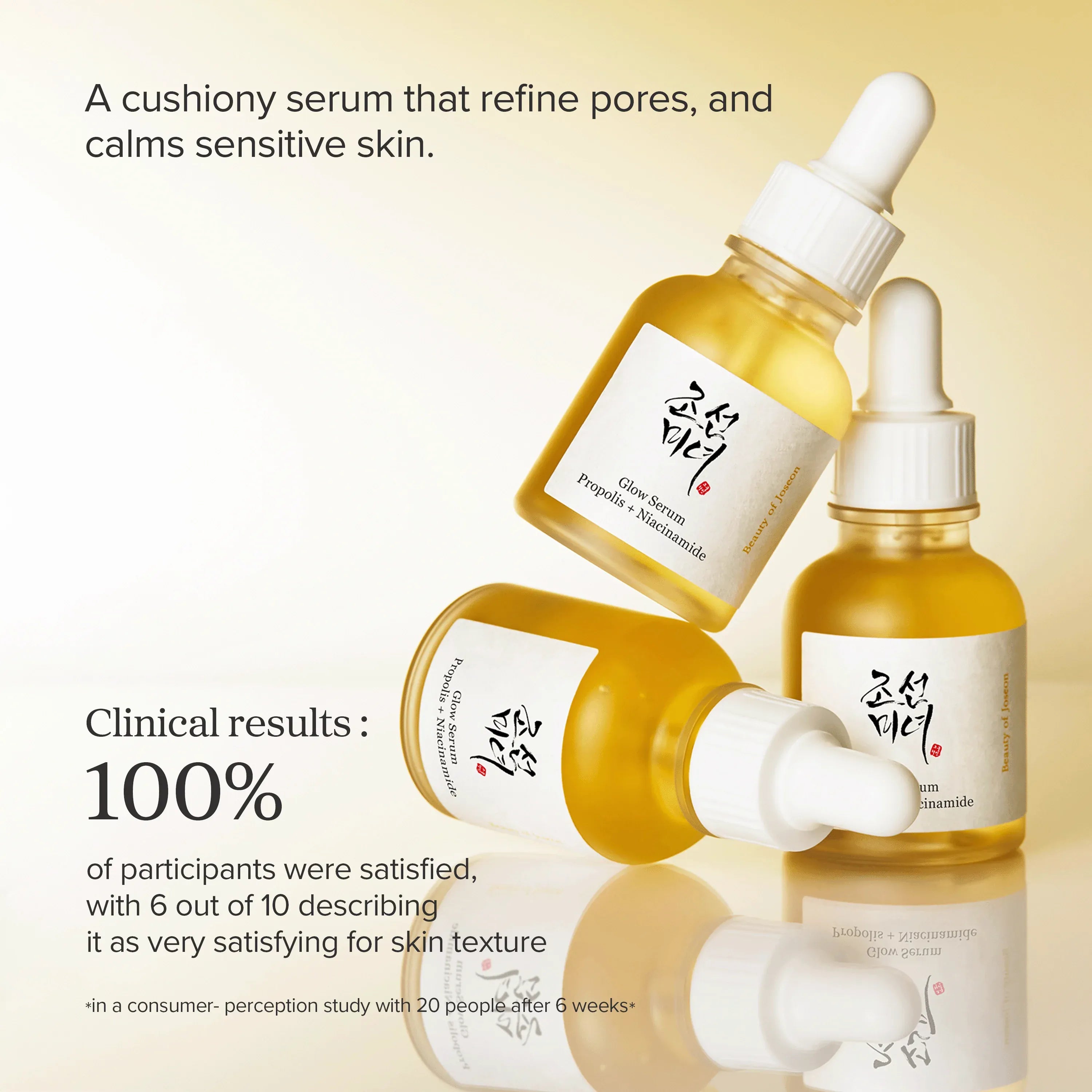 BOJ Glow Serum Propolis packshot