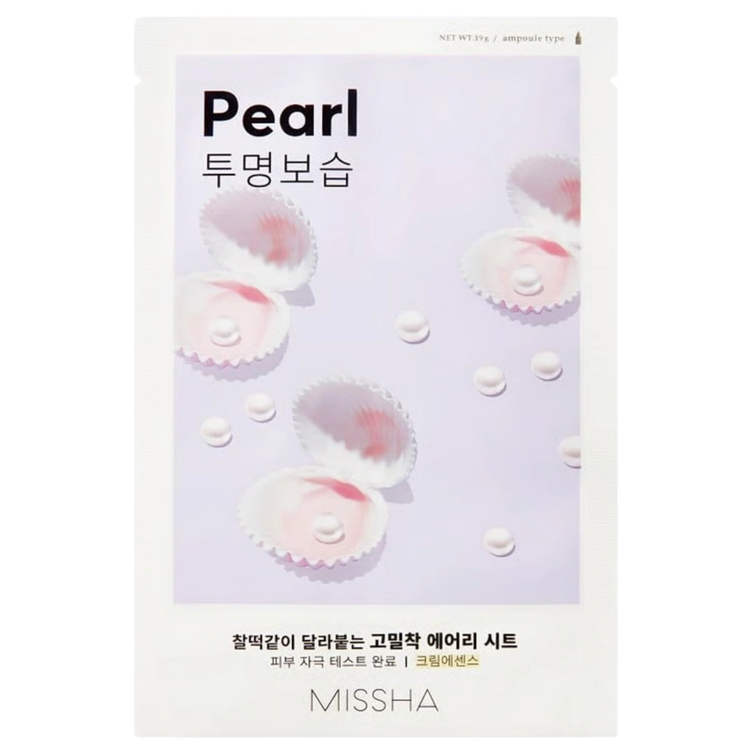 MISSHA Airy Fit Sheet Mask Pearl — sheet maska z biserom