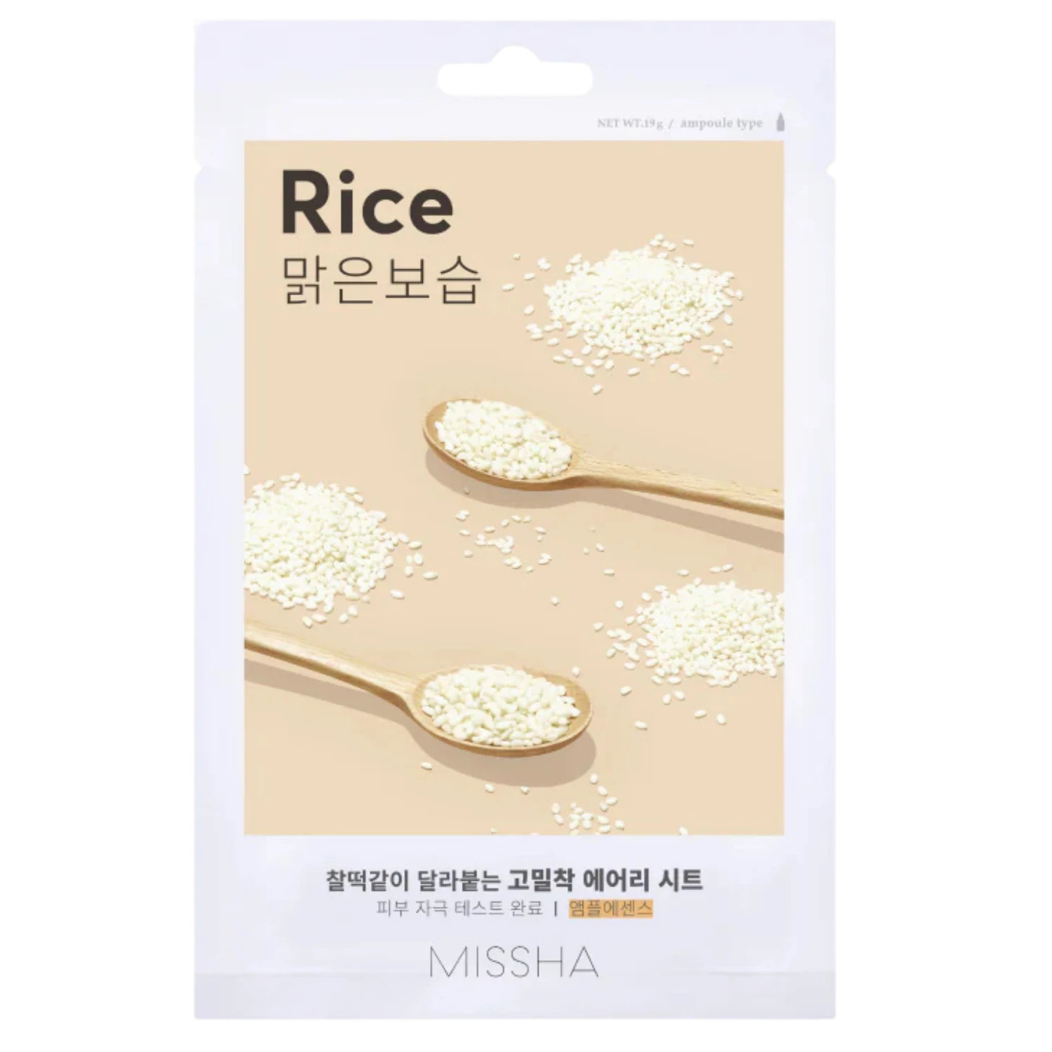 MISSHA Airy Fit Sheet Mask Rice — sheet maska z rižem