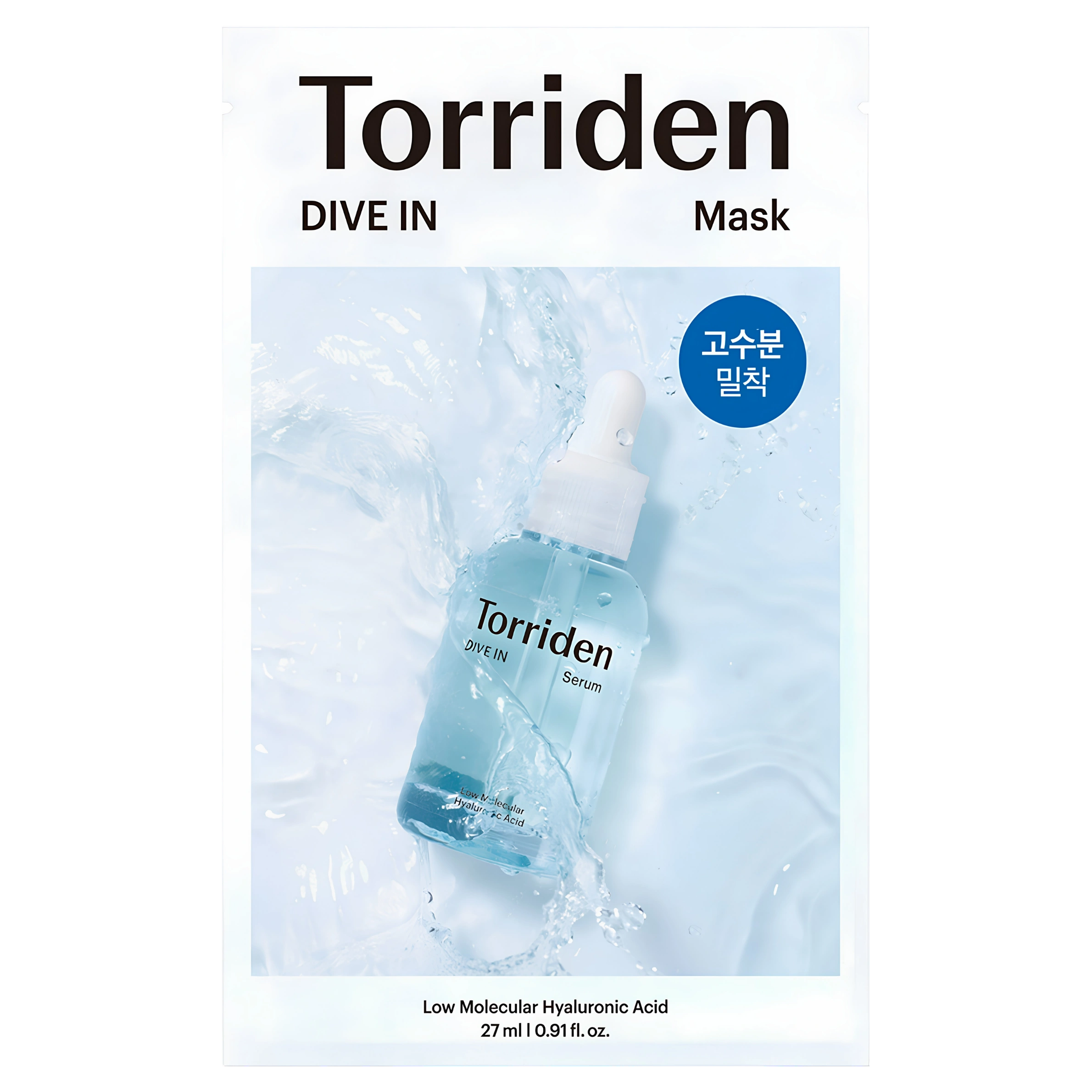 TORRIDEN Dive-in Low Molecular Hyaluronic Acid Mask - vlažilna maska s hialuronsko kislino